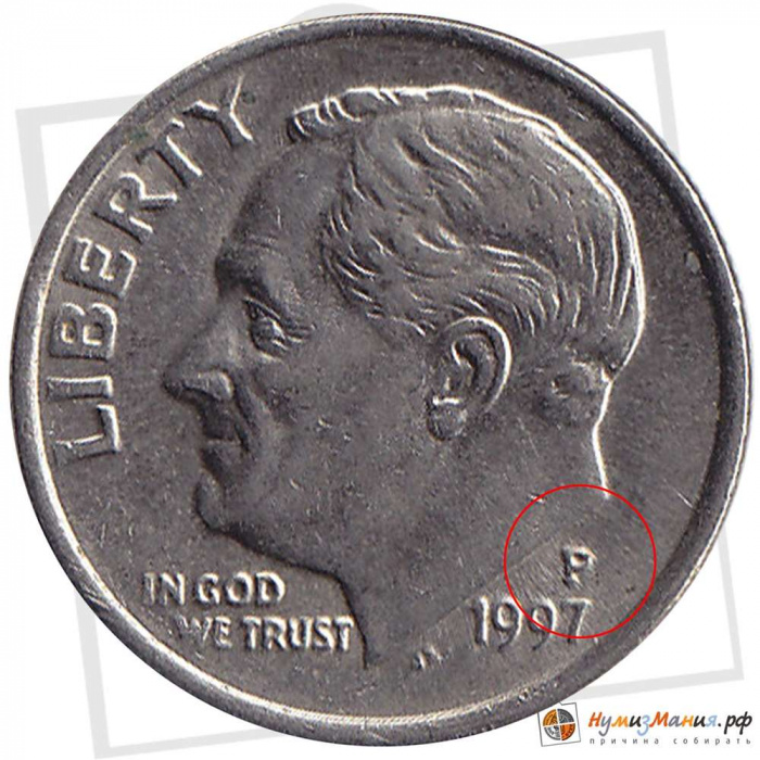 (1997p) Монета США 1997 год 10 центов  2. Медно-никелевый сплав Франклин Делано Рузвельт Медь-Никель